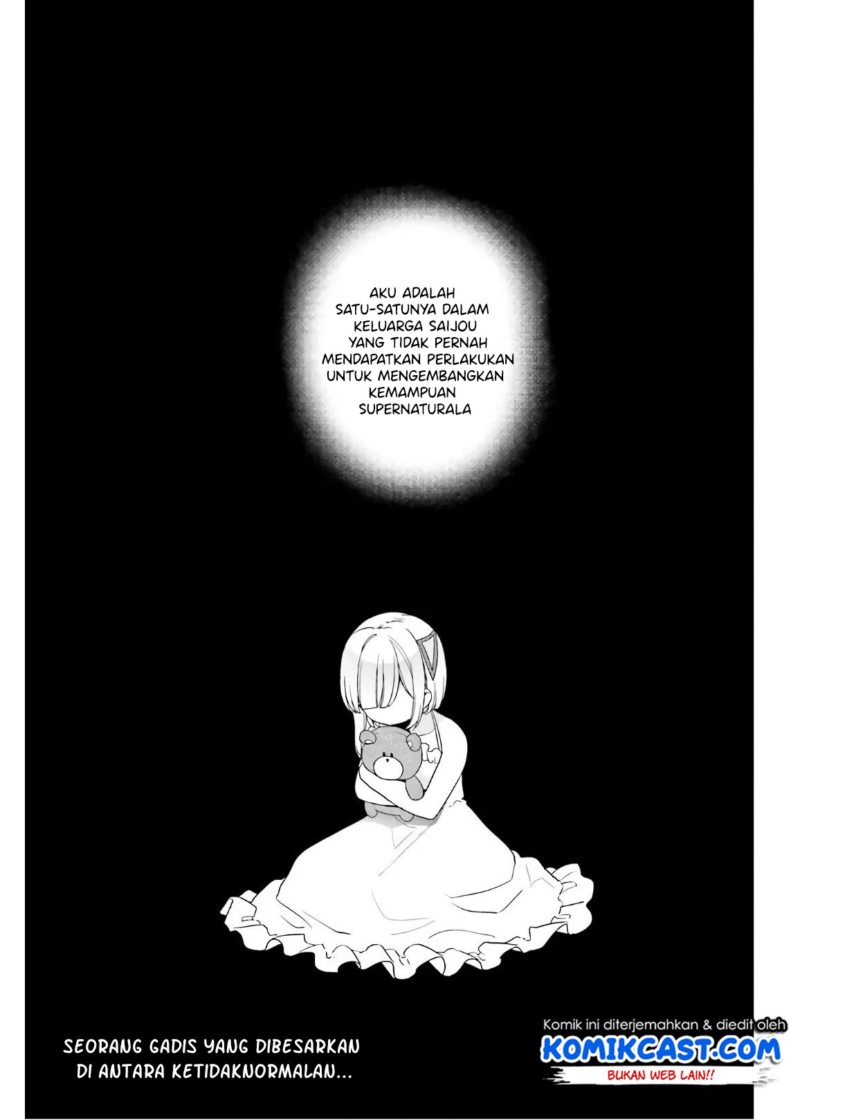 Baca  Jishou F-Rank no Oniisama ga Game de Hyouka sareru Gakuen no Chouten ni Kunrin suru Sou desu yo? Chapter 26 Gambar 2