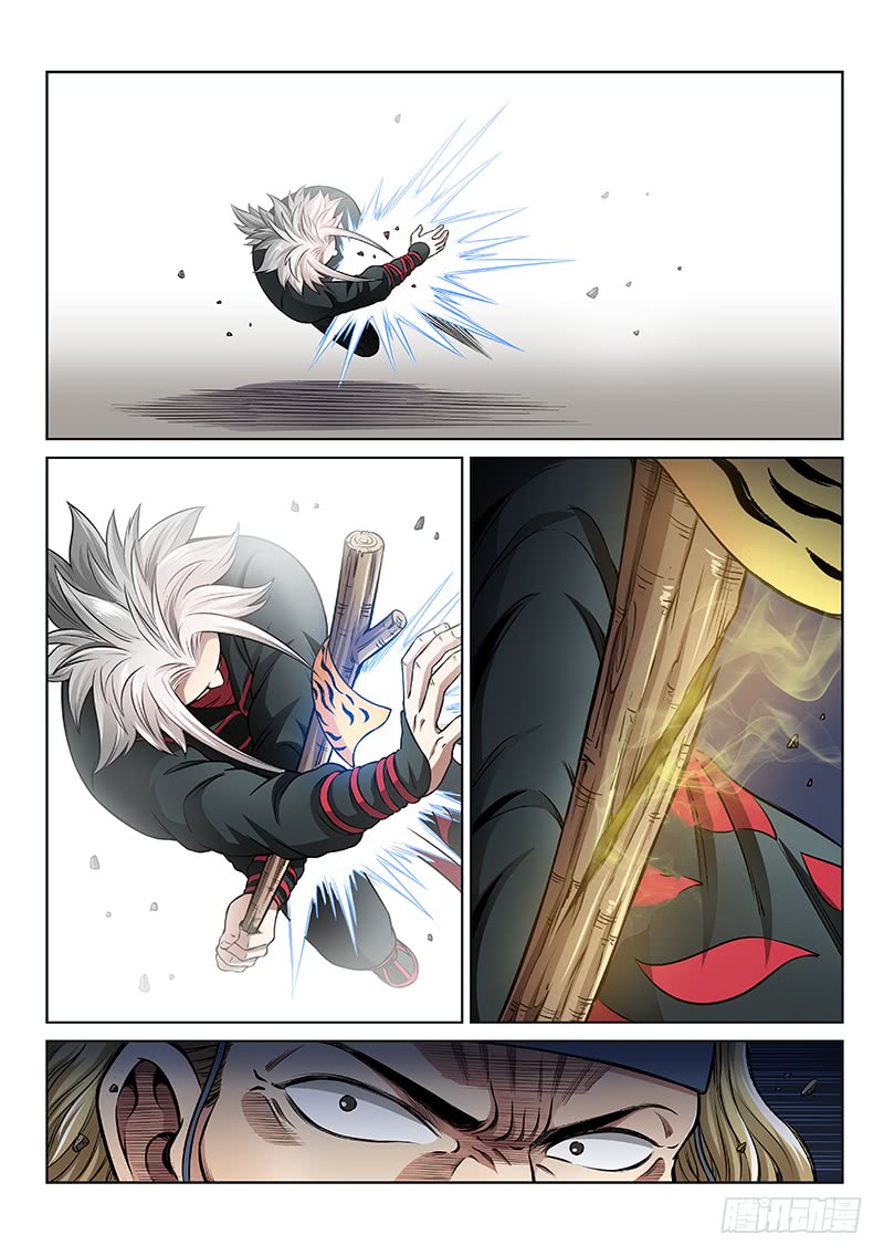 I am a Great God Chapter 52 Gambar 3