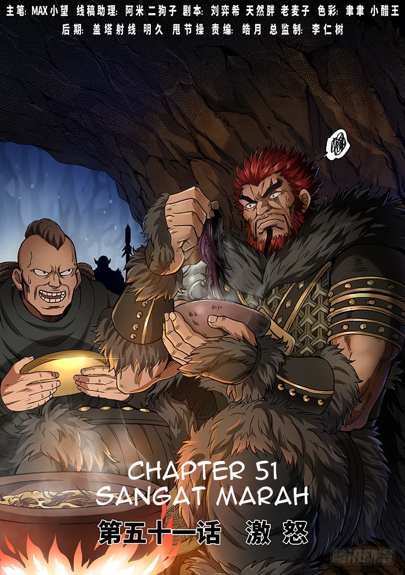 Baca  I am a Great God Chapter 51 Gambar 2