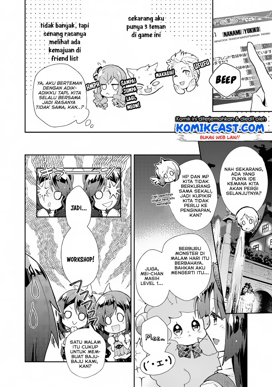Nonbiri VRMMOki Chapter 28.2 Gambar 8