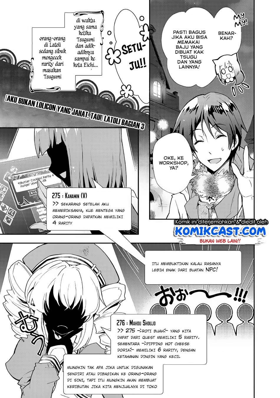 Nonbiri VRMMOki Chapter 28.2 Gambar 9