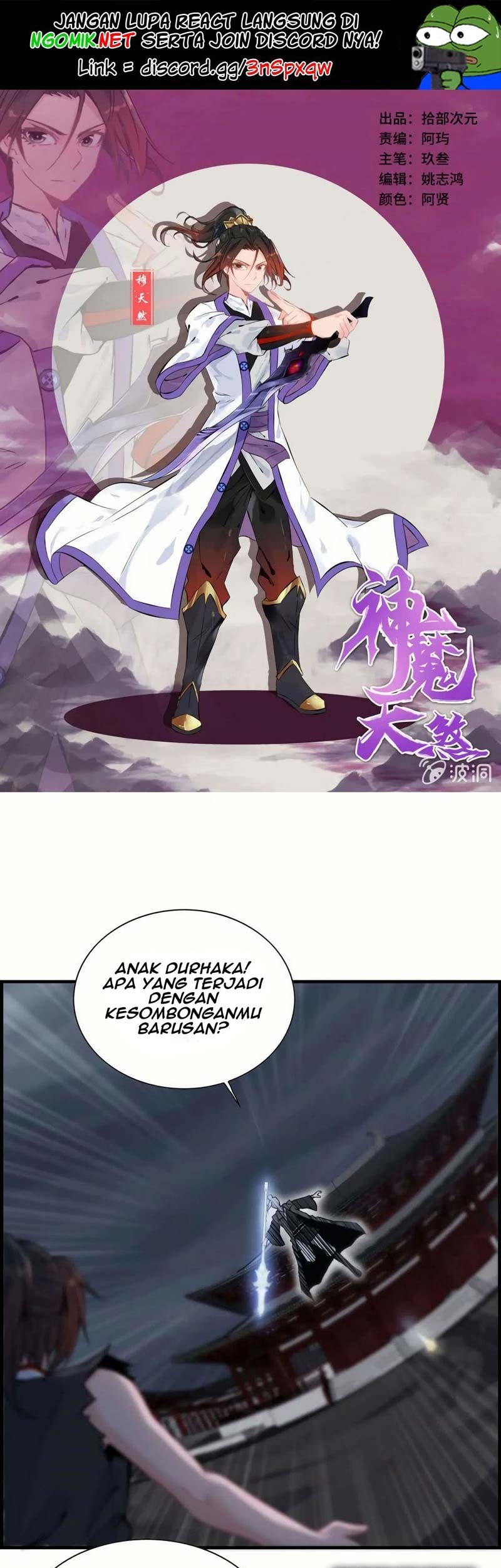 Baca Manhua Vengeance of the Heavenly Demon Chapter 28 Gambar 2