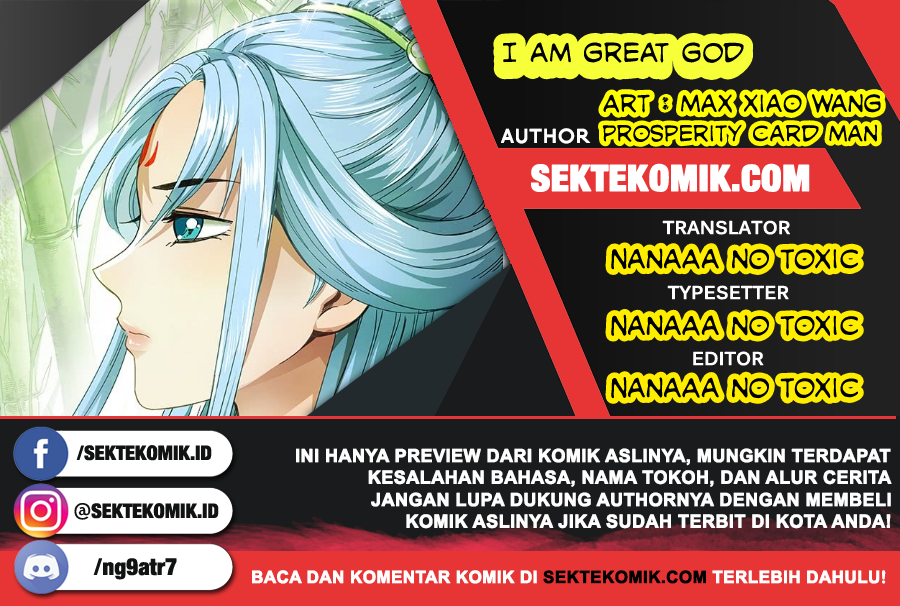 Baca Komik I am a Great God Chapter 55 Gambar 1