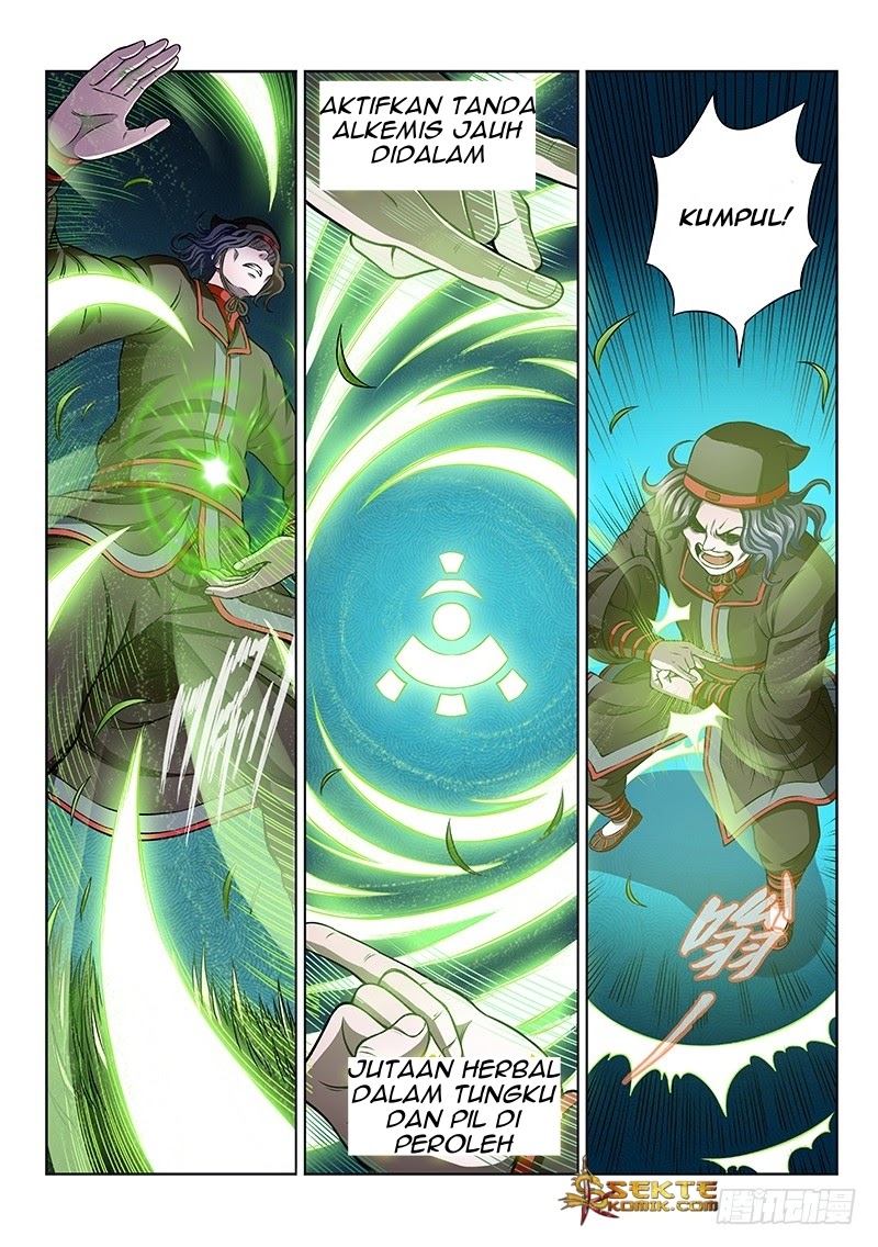 I am a Great God Chapter 55 Gambar 12