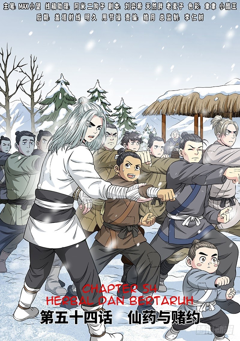 Baca I am a Great God Chapter 54 Gambar 2
