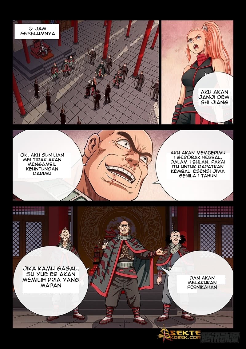 I am a Great God Chapter 54 Gambar 7