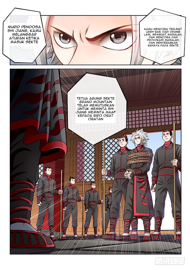 I am a Great God Chapter 53 Gambar 3