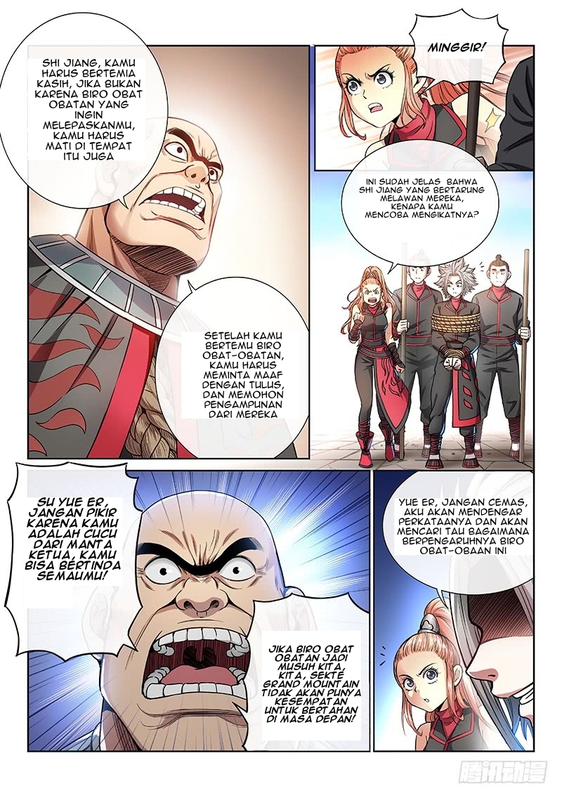 I am a Great God Chapter 53 Gambar 4