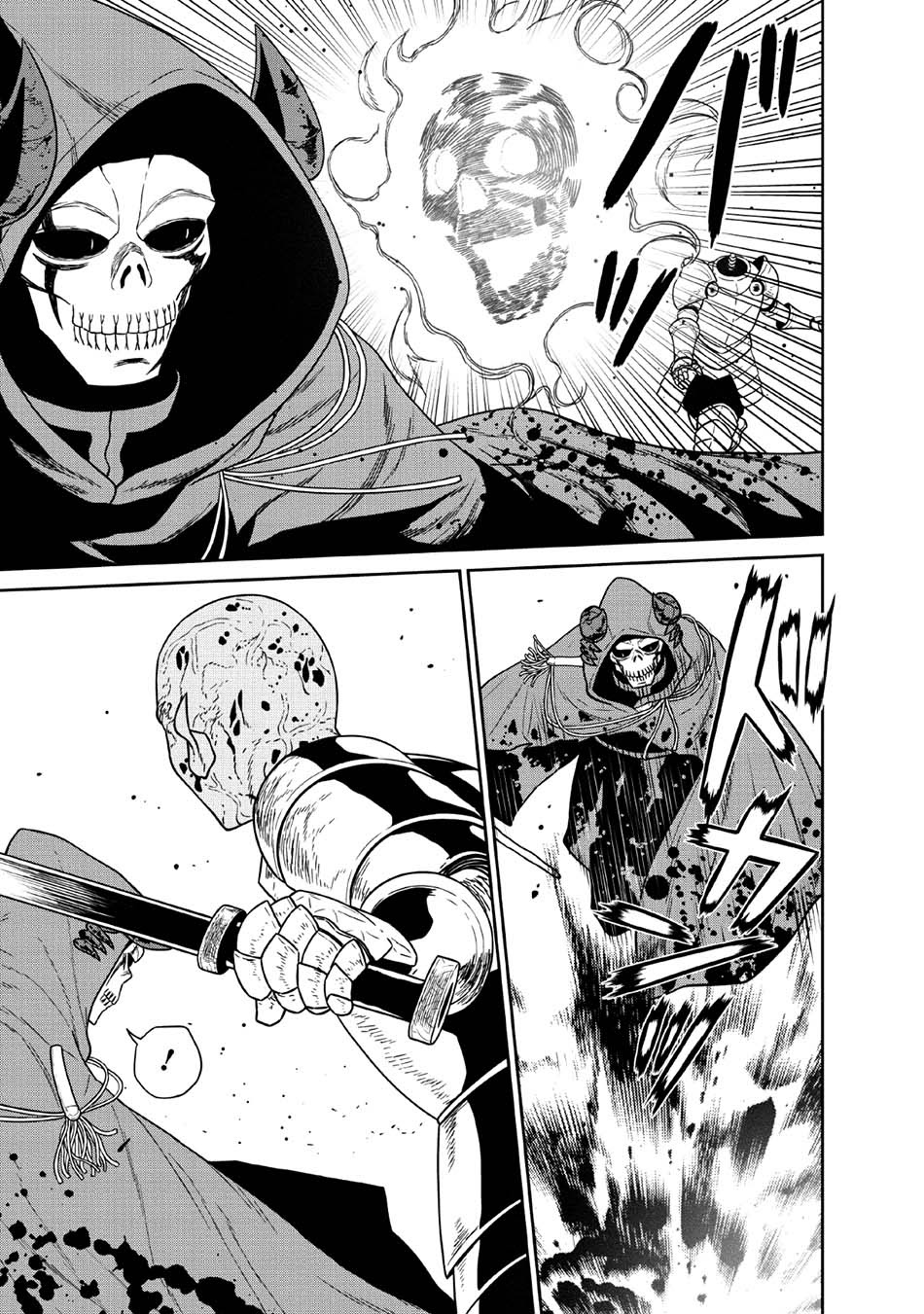 Maou Gun Saikyou no Majutsushi wa Ningen datta Chapter 09 Gambar 11