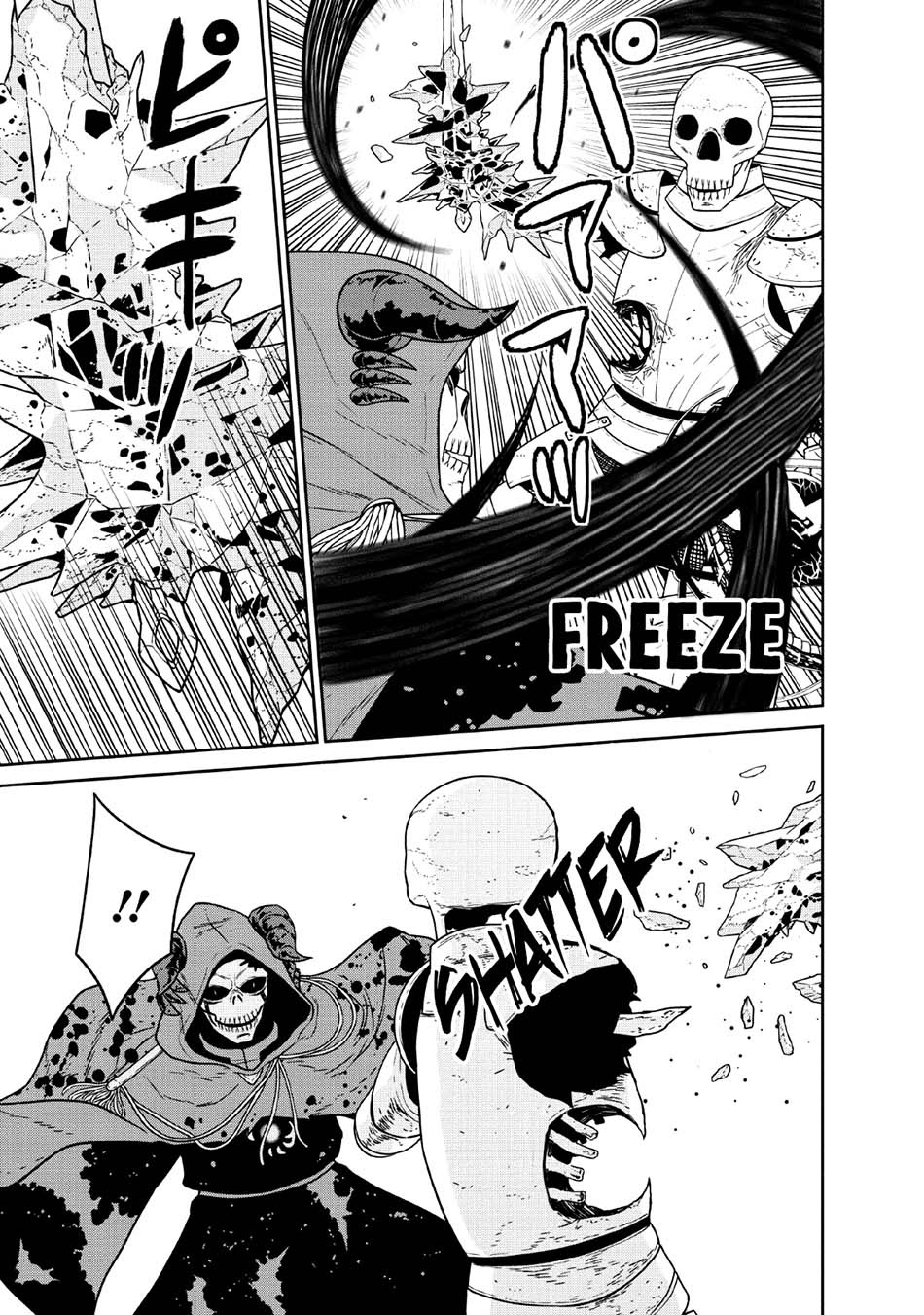 Maou Gun Saikyou no Majutsushi wa Ningen datta Chapter 09 Gambar 22