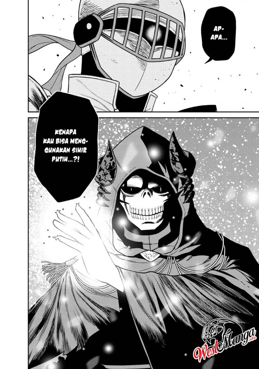 Maou Gun Saikyou no Majutsushi wa Ningen datta Chapter 09 Gambar 34