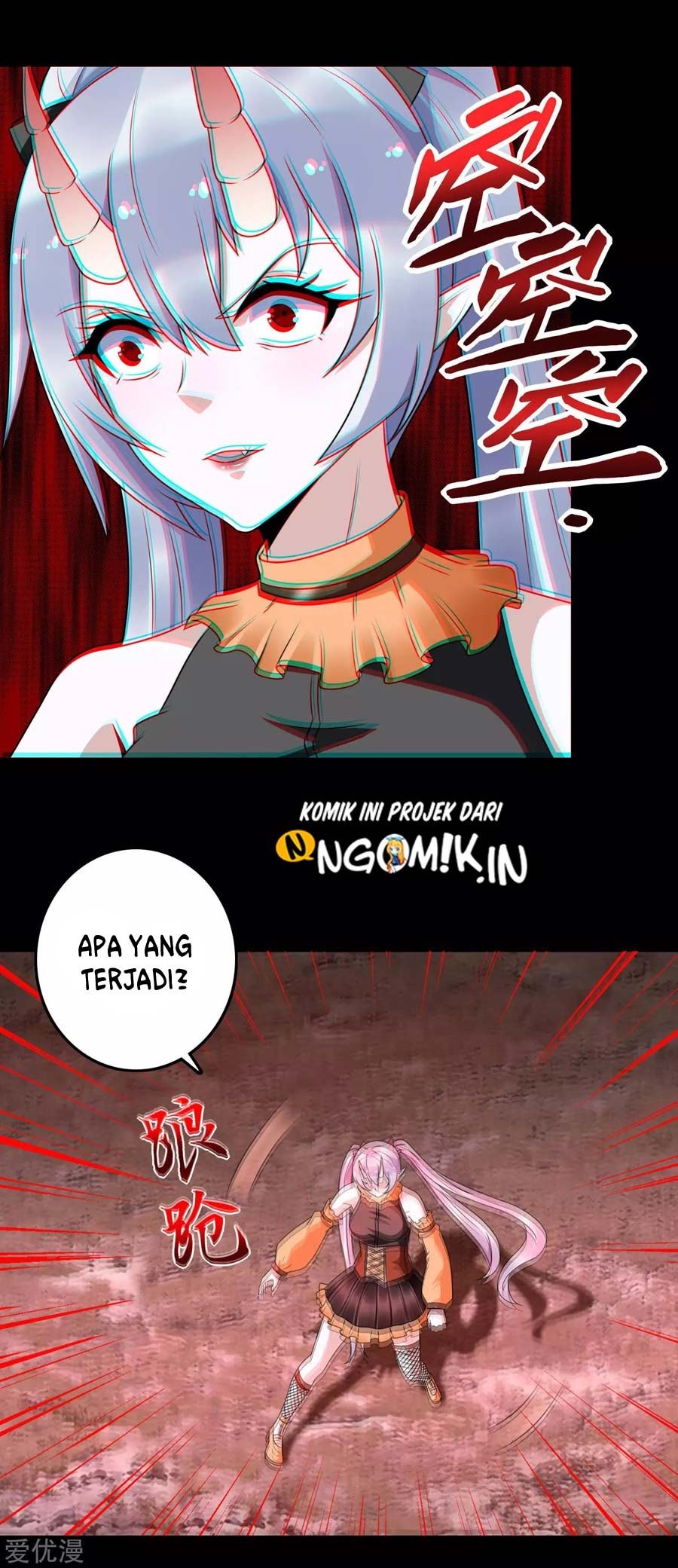 King of Apocalypse Chapter 261 Gambar 23