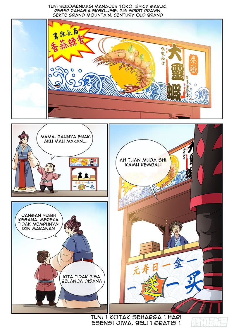 I am a Great God Chapter 59 Gambar 4