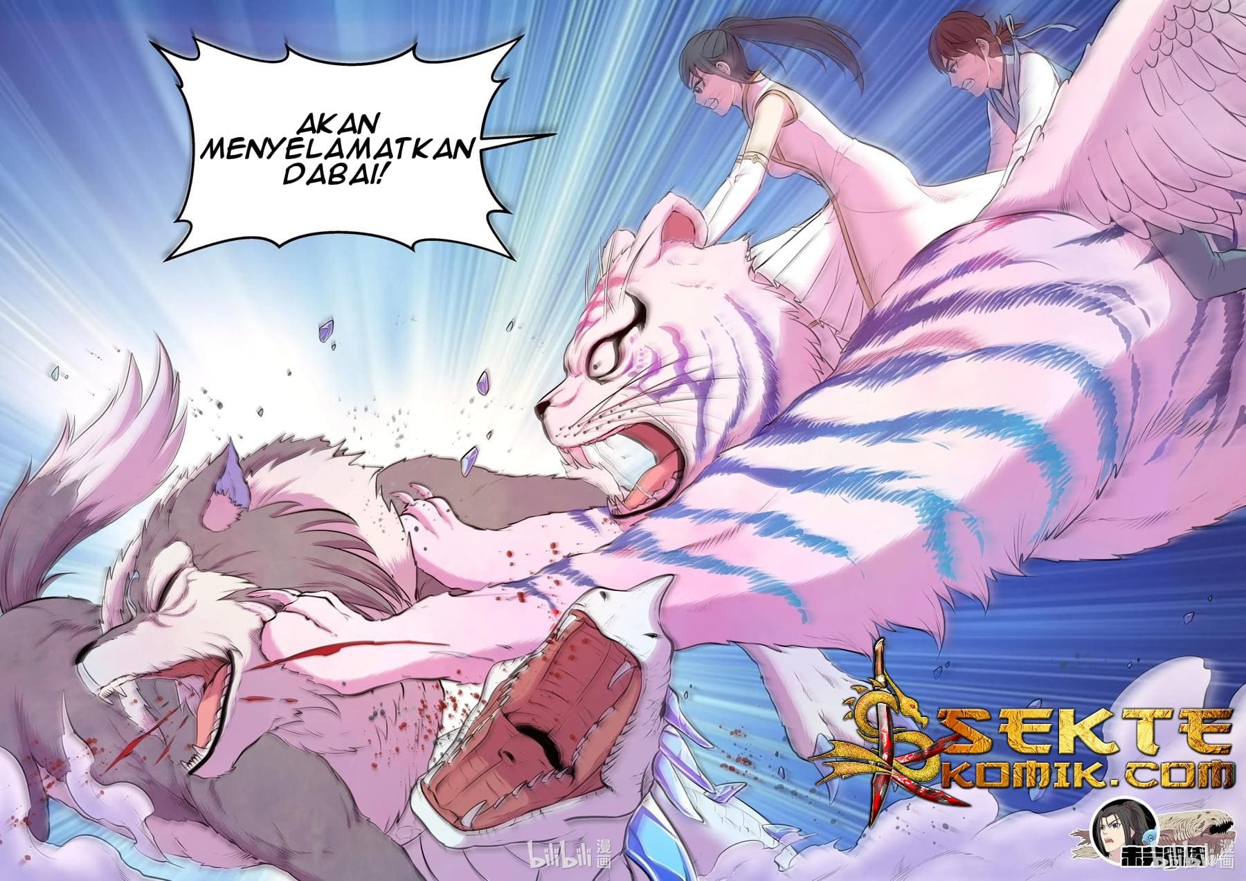 Legendary Fish Take The World Chapter 69 Gambar 23