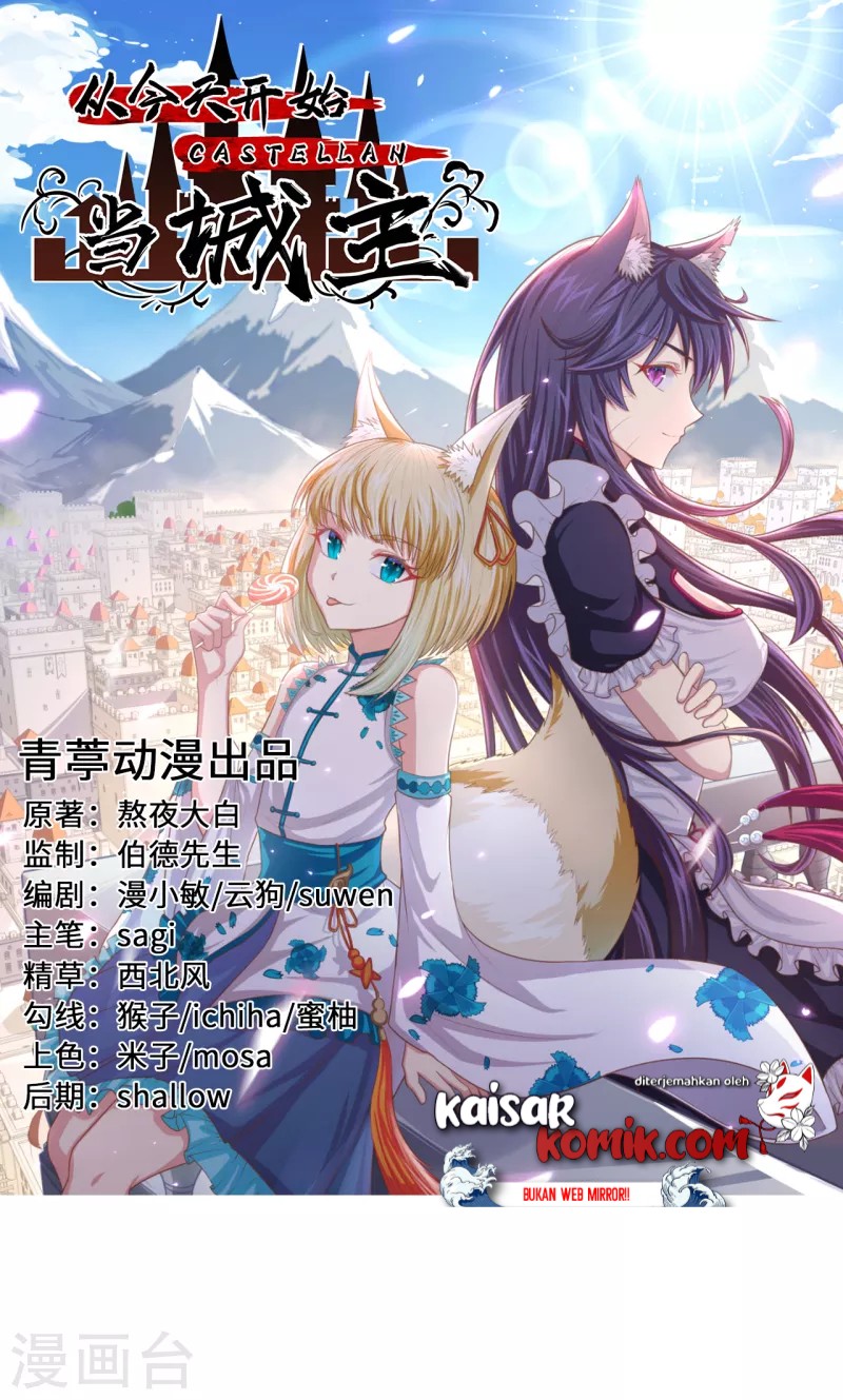Baca To Be The Castellan King Chapter 217 Gambar 2