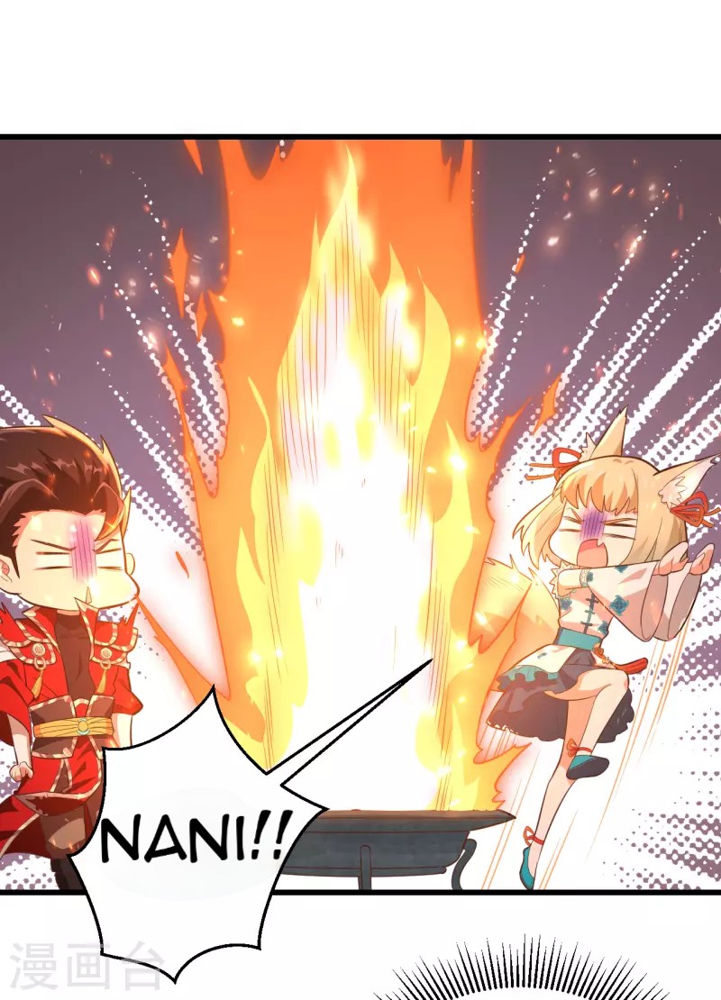 To Be The Castellan King Chapter 217 Gambar 22