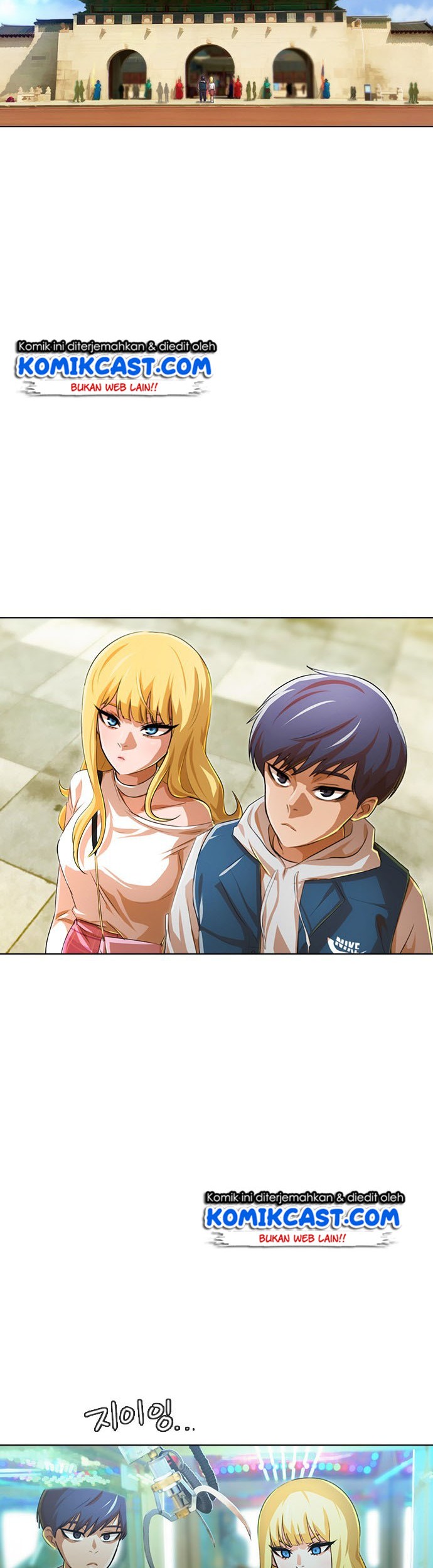 The Girl from Random Chatting! Chapter 129 Gambar 33