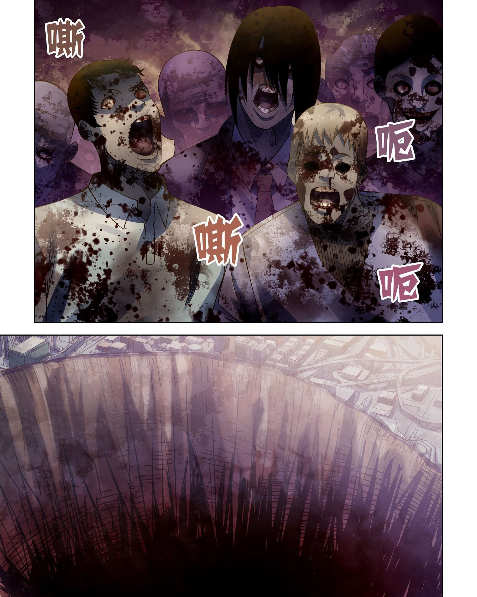 Baca The Last Human Chapter 287 Gambar 2