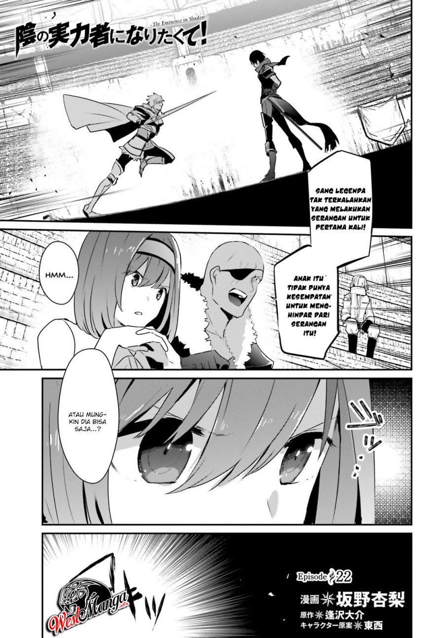 Baca Kage no Jitsuryokusha ni Naritakute Chapter 22 Gambar 2