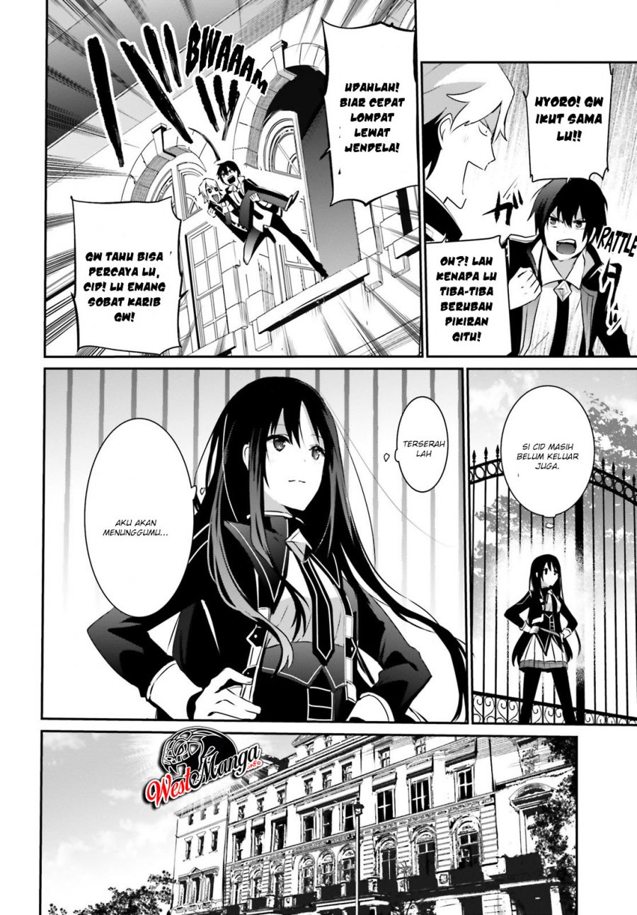 Kage no Jitsuryokusha ni Naritakute Chapter 22 Gambar 25