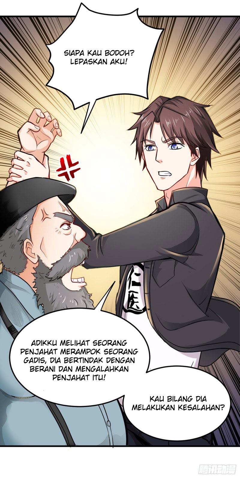 Strongest Divine Doctor Mixed City Chapter 116 Gambar 20