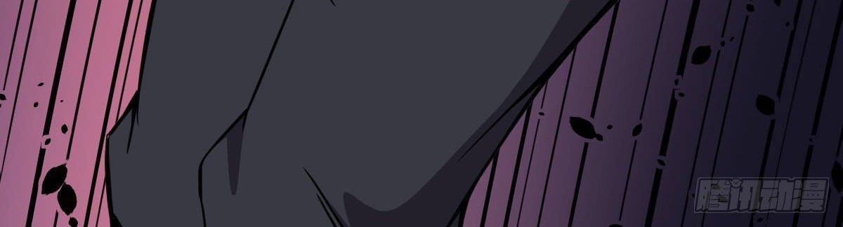 Ancestor Chapter 08 Gambar 27