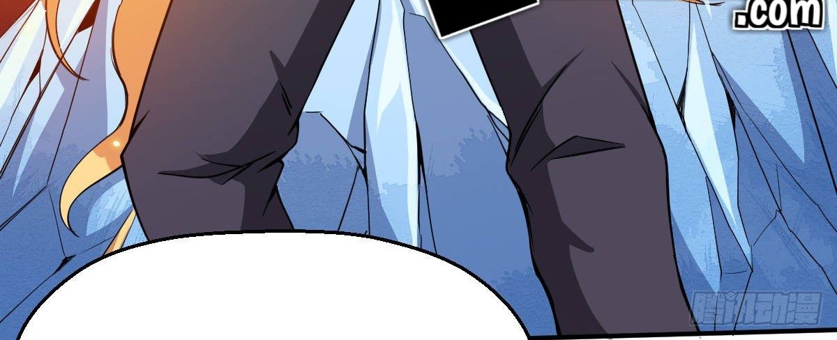 Ancestor Chapter 08 Gambar 38