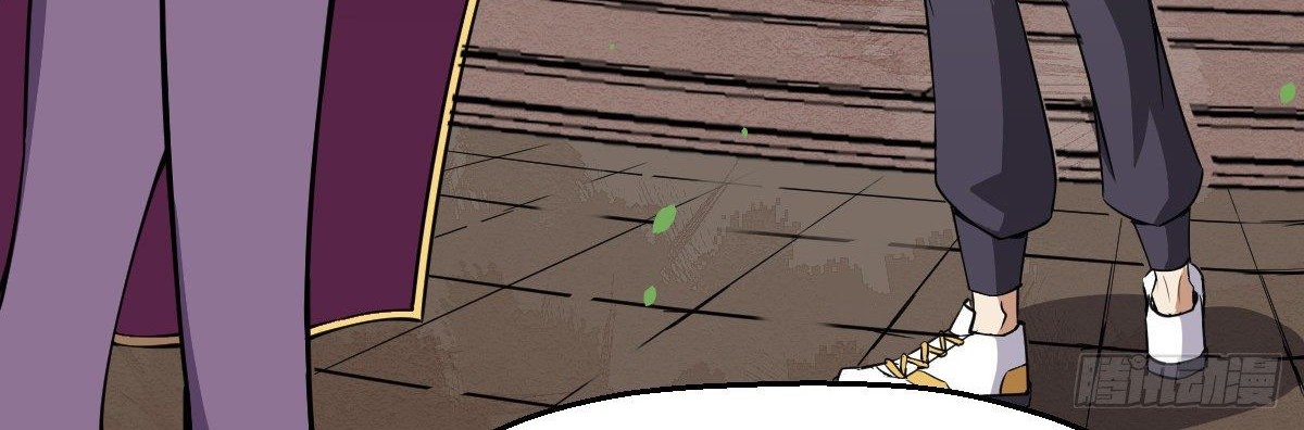 Ancestor Chapter 08 Gambar 44