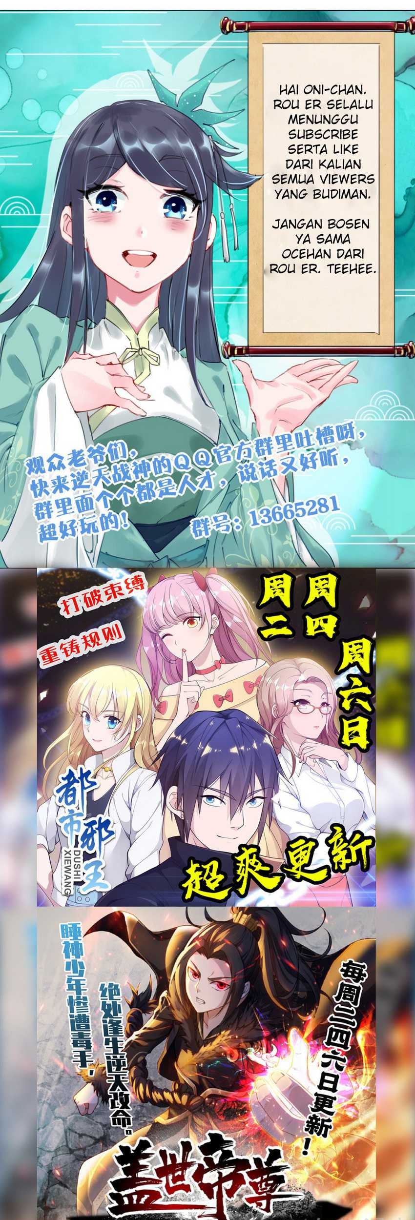 Reborn of War God Chapter 32 Gambar 20