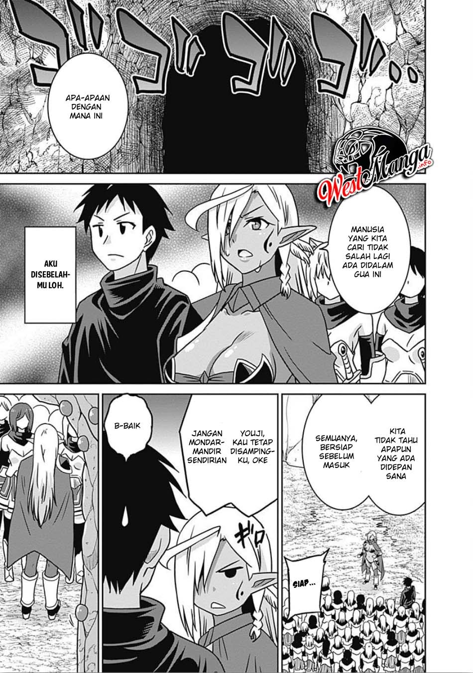 Saikyou no Shuzoku ga Ningen Datta Ken Chapter 45 Gambar 15