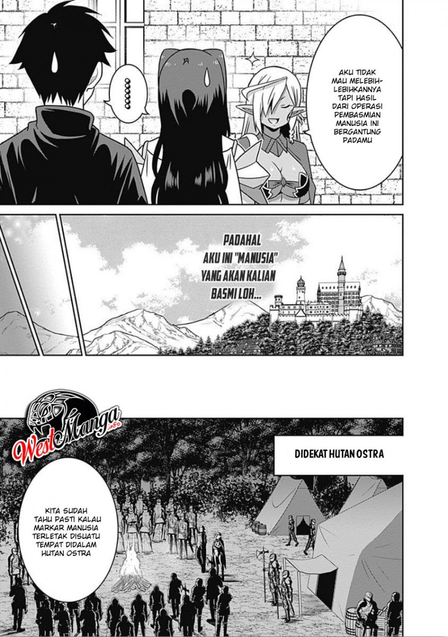 Saikyou no Shuzoku ga Ningen Datta Ken Chapter 45 Gambar 5