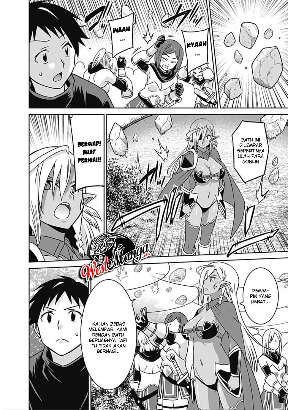 Saikyou no Shuzoku ga Ningen Datta Ken Chapter 45 Gambar 8