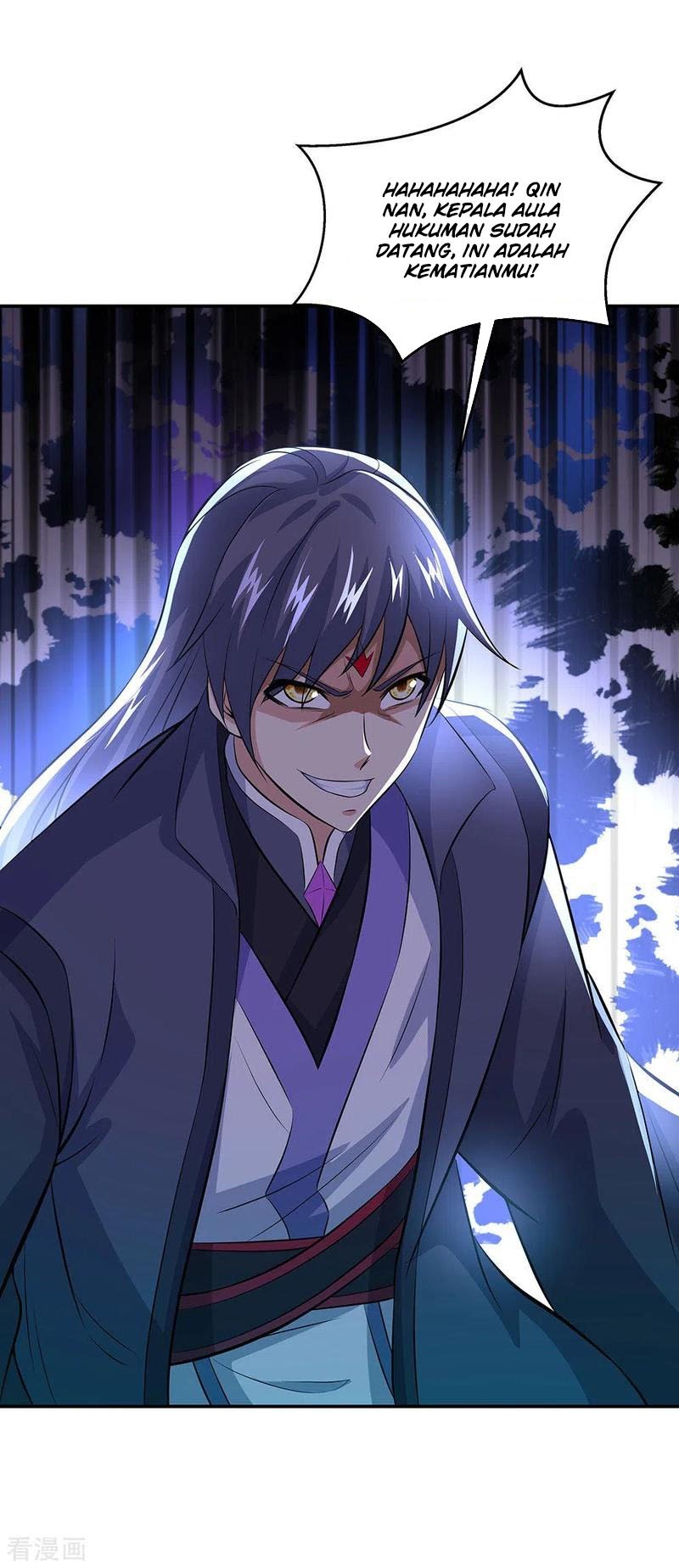 Peerless Soul Chapter 232 Gambar 19