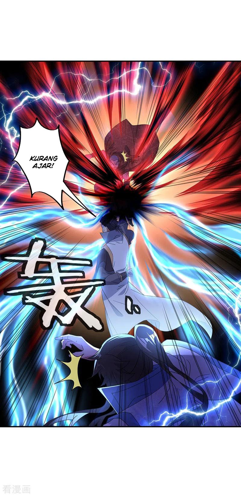 Peerless Soul Chapter 232 Gambar 24