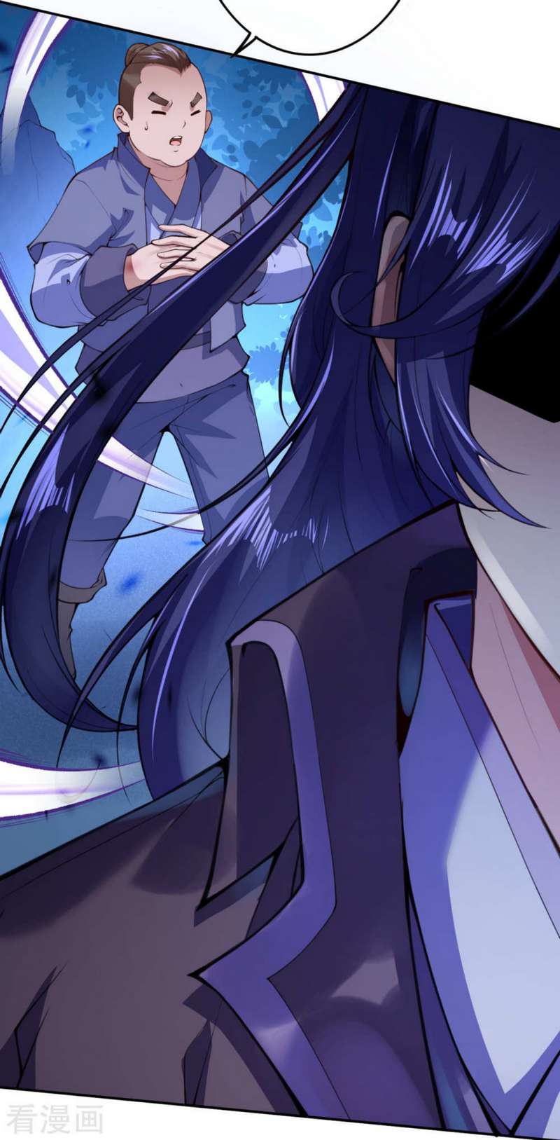 Invincible Sword Domain Chapter 16 Gambar 19
