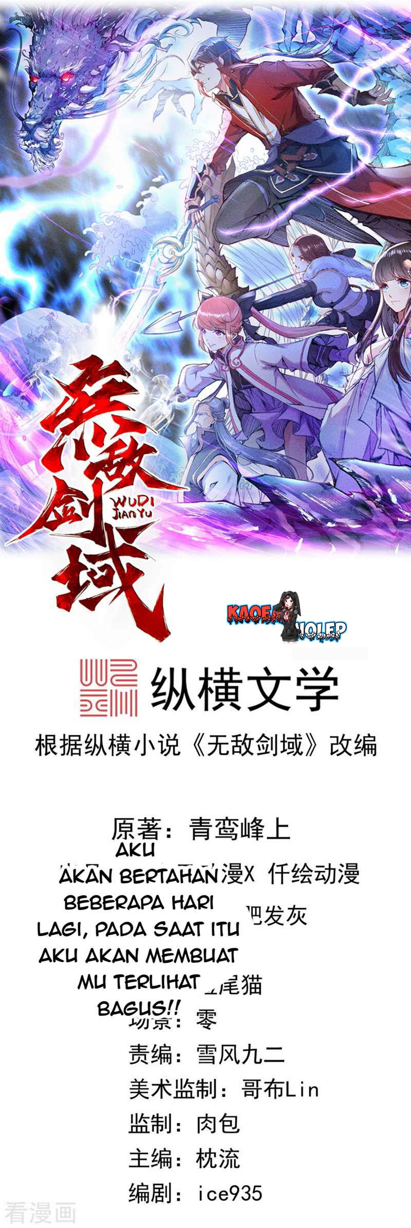 Baca  Invincible Sword Domain Chapter 16 Gambar 2
