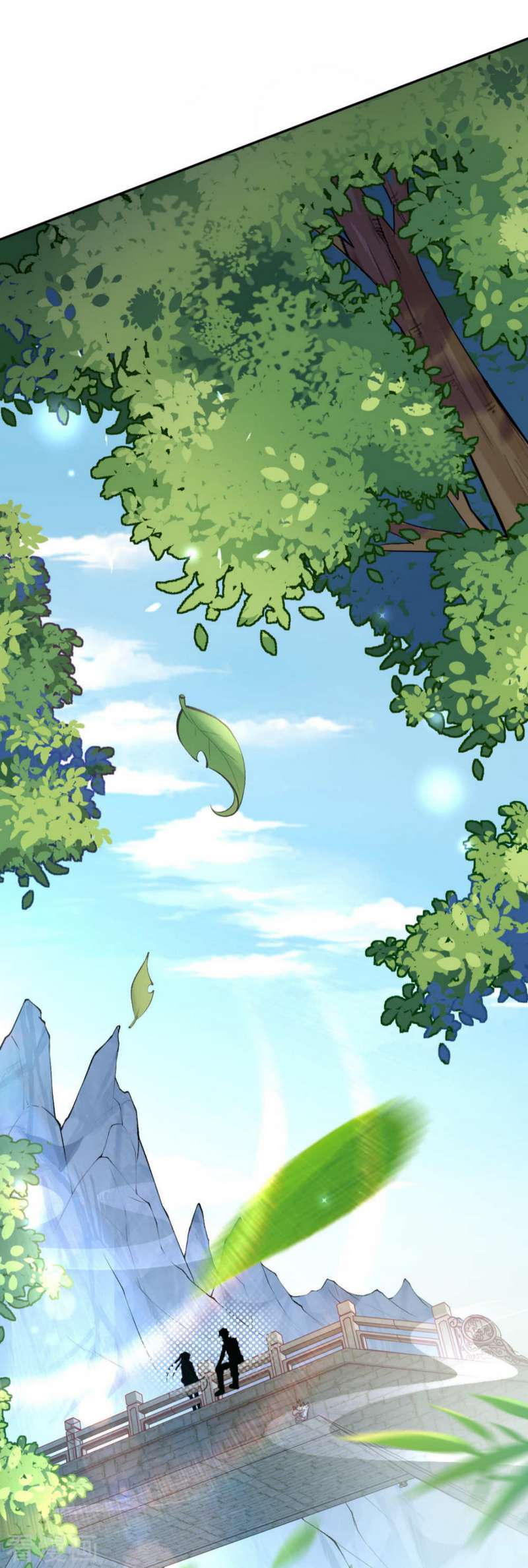 Invincible Sword Domain Chapter 16 Gambar 3