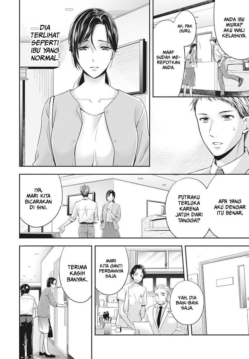 By Spring Chapter 18 Gambar 21