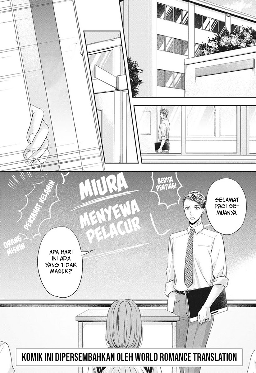 By Spring Chapter 18 Gambar 5