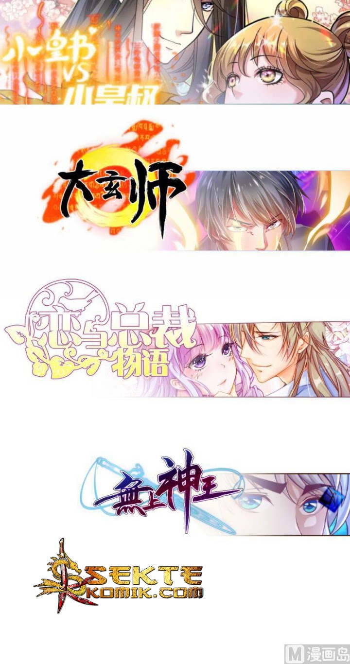 Peerless Sword God Chapter 99 Gambar 24