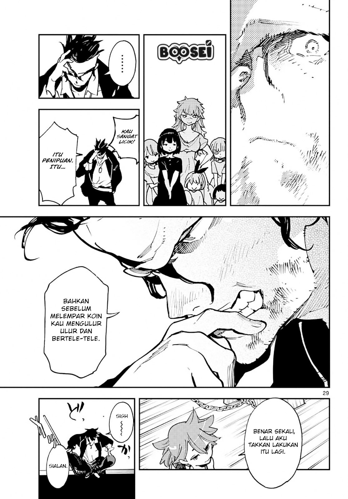 Ninkyou Tensei: Isekai no Yakuzahime Chapter 13 Gambar 29