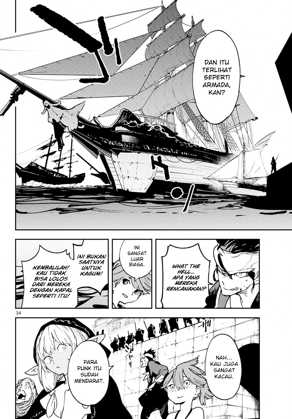 Ninkyou Tensei: Isekai no Yakuzahime Chapter 13 Gambar 34