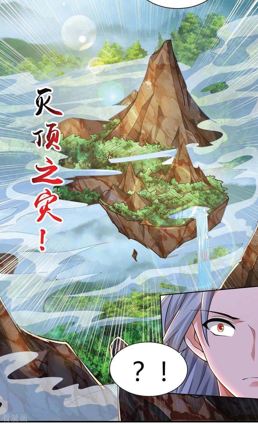Rebirth After 80.000 Years Passed Chapter 143 Gambar 14