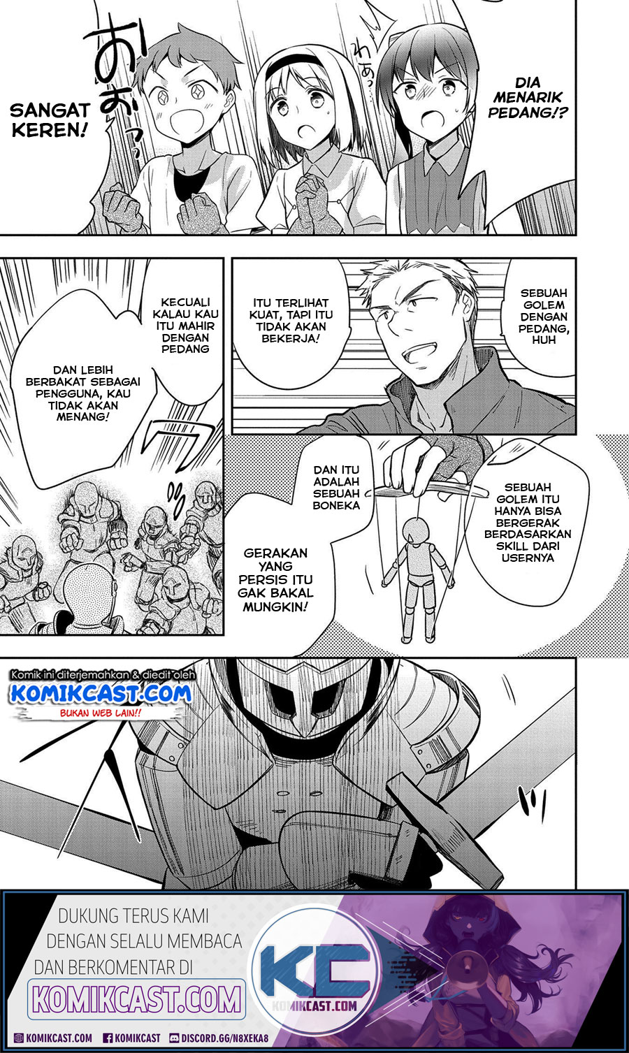 Mushoku no Eiyuu: Betsu ni Skill Nanka Iranakattan daga Chapter 20 Gambar 14