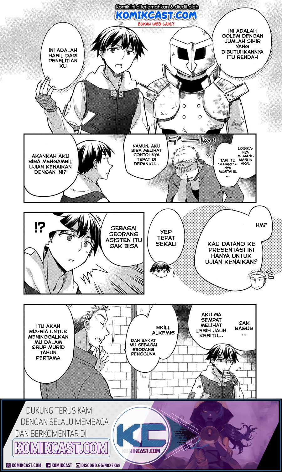Mushoku no Eiyuu: Betsu ni Skill Nanka Iranakattan daga Chapter 20 Gambar 17