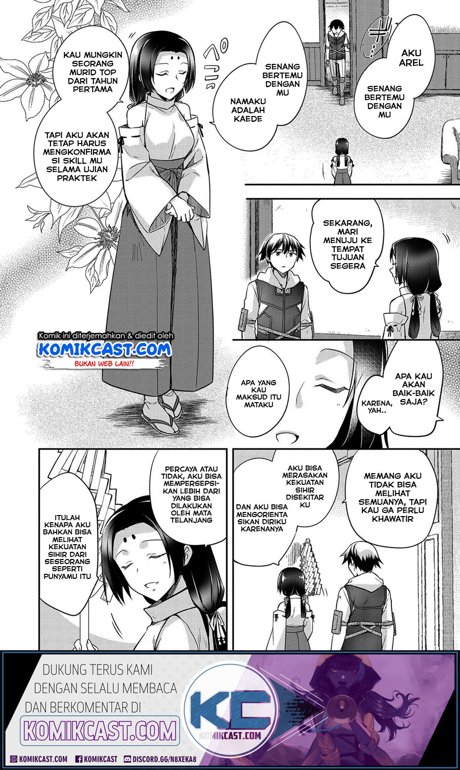 Mushoku no Eiyuu: Betsu ni Skill Nanka Iranakattan daga Chapter 20 Gambar 19