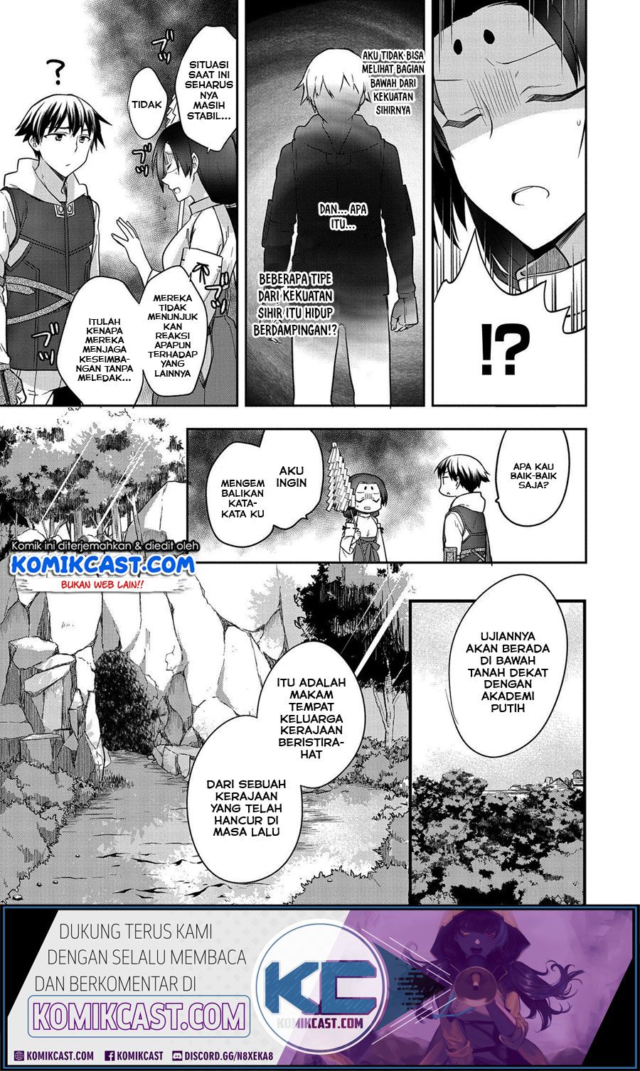 Mushoku no Eiyuu: Betsu ni Skill Nanka Iranakattan daga Chapter 20 Gambar 20