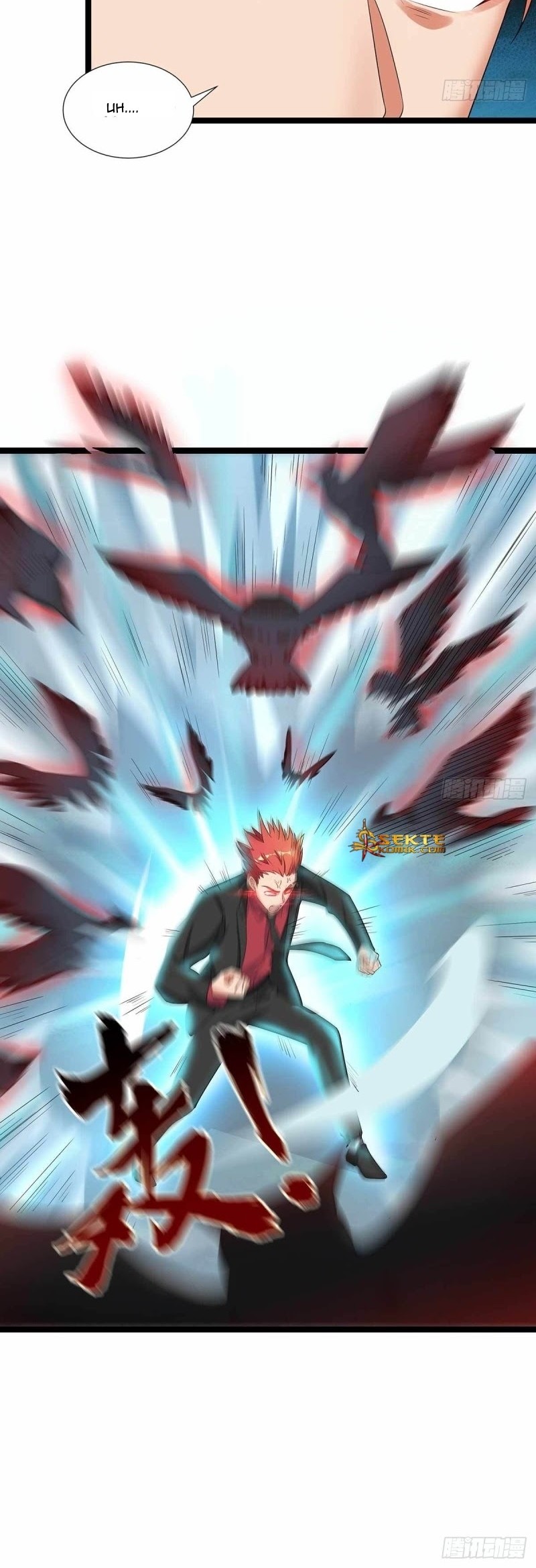 Dianfeng Chapter 74 Gambar 27