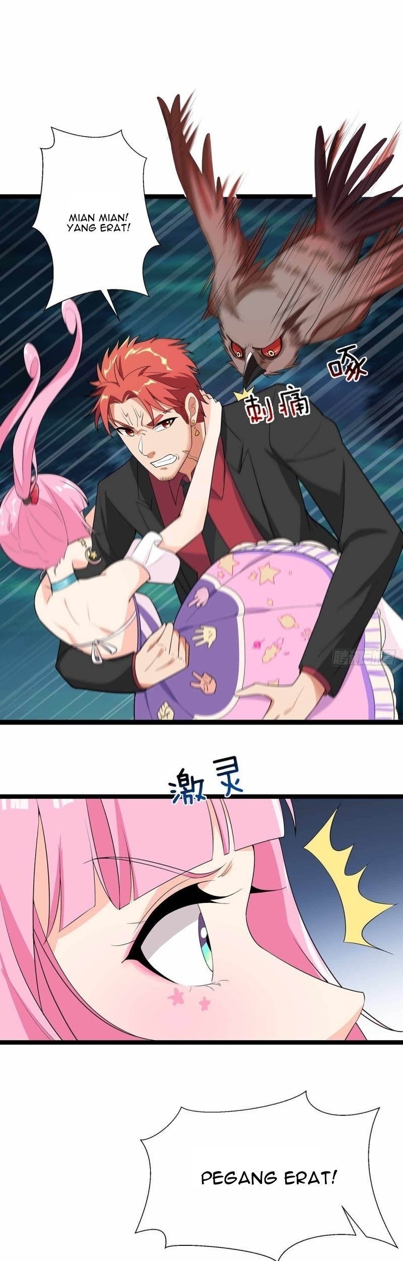 Dianfeng Chapter 74 Gambar 17