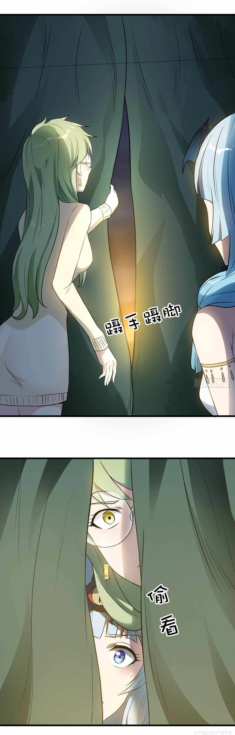 Dianfeng Chapter 73 Gambar 8